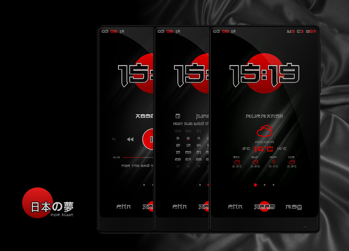 Dreams About Japan preset for KLWP