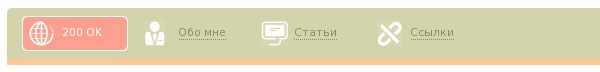 cakephp_update